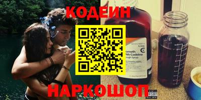 МДМА Брянск