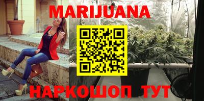 МДМА Брянск
