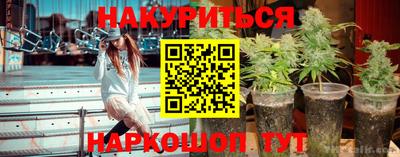 МДМА Брянск