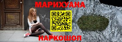 MESCALINE Братск