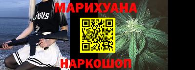 MESCALINE Братск