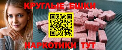 каннабис Боровичи