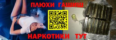 MESCALINE Братск
