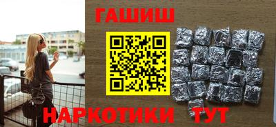 MESCALINE Братск