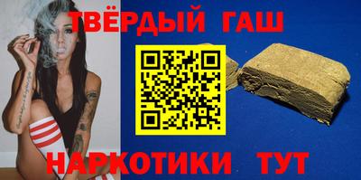 MESCALINE Братск